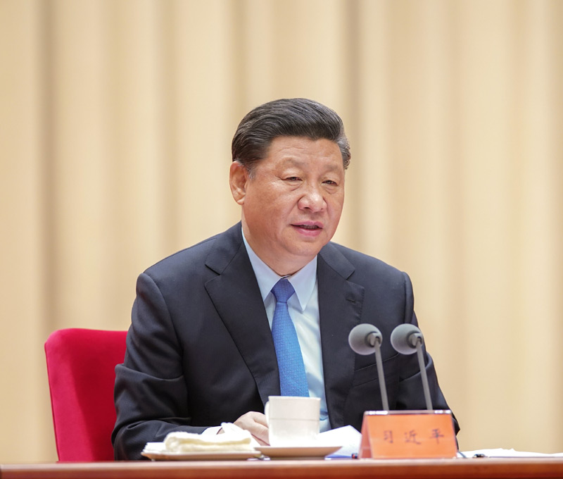 5月31日，“不忘初心、牢記使命”主題教育工作會議在北京召開。中共中央總書記、國家主席、中央軍委主席習近平出席會議并發(fā)表重要講話。