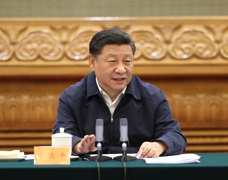 　　7月5日，中共中央總書記、國家主席、中央軍委主席習(xí)近平在北京出席深化黨和國家機(jī)構(gòu)改革總結(jié)會議并發(fā)表重要講話。新華社記者 黃敬文 攝